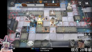 危機契約#8 灰斉山麓→28等級～【アークナイツ】