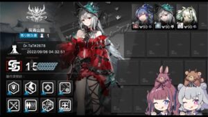 【危機契約#8(デイリー)】灰斉山麓 楽々(?)3人攻略！ 15等級(全盛り) (解説付き)(CC#8 Daily 9/8 Risk15)【アークナイツ/明日方舟/Arknights】