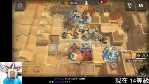 危機契約#8 4日目  狂風の砂原 ドラフト14等級【アークナイツ】