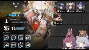 【危機契約#8(デイリー)】狂風の砂原 4人攻略！ 15等級(全盛り) (解説付き)(CC#8 Daily 9/2 Risk15)【アークナイツ/明日方舟/Arknights】