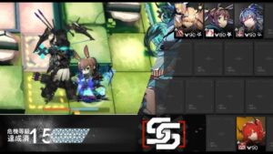 【危機契約#8(デイリー)】8号競技場 4人攻略！ 15等級(全盛り) (解説付き)(CC#8 Daily 9/4 Risk15)【アークナイツ/明日方舟/Arknights】