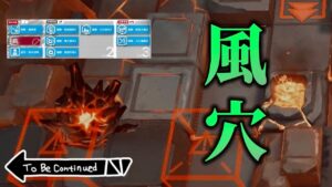 灼熱の鍾乳洞　9/9　風穴　　全盛り16等級破壊【危機契約#8】【アークナイツ/Arknights/명일방주】