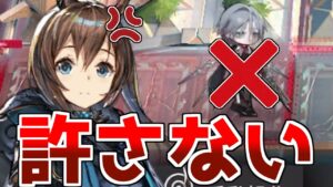 【アークナイツ】とうとうCEOが動き出したようです【ゆっくり実況】