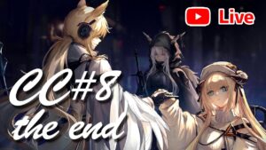 【アークナイツLIVE】みんなの頑張った成果を聞かせてください！【明日方舟／Arknights】