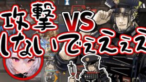 等速直線運動おじさんに泣かされる新人ドクター【アークナイツ/Vtuber/春水レイ/切り抜き】