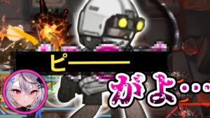 シロアリに思わず暴言が出てしまった新人ドクター【アークナイツ/Vtuber/春水レイ/切り抜き】