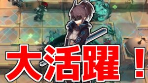 【アークナイツ】ガチでヤトウの時代がやってきた【ゆっくり実況】