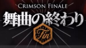 【アークナイツ】これはお前が始めた物語だろ【ゆっくり実況】