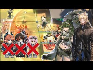 【アークナイツ大陸版】前衛新世紀（保全派駐／高台火力無し）