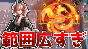 【アークナイツ】この強さで効果永続はやばすぎでしょ【ゆっくり実況】