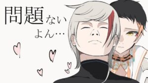 【 アークナイツ 】問 題 確 定 　気 持 ち 良 す ぎ だ ろ ！ ！【 素材周回 】