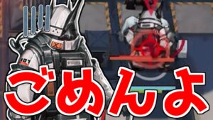 【アークナイツ】10章でマドロックを酷使し過ぎている気がしないでもない【ゆっくり実況】