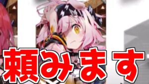 【アークナイツ】ゴールデングローのスキル2は便利で強い【ゆっくり実況】
