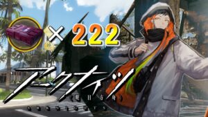 【 アークナイツ 】箱222個集めるまで終われません　大御所凸待ち編【 耐久Part1 】