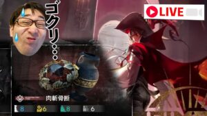 多面調査します。ローグライクします。【アークナイツ / 明日方舟 / Arknights】