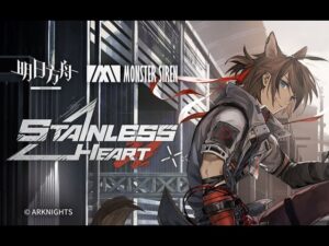 Arknights EP Stainless Heart