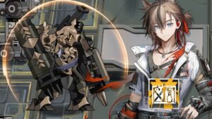 Chapter 11 Boss (The Last Steam Knight) | Arknights CN