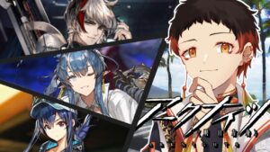 【 アークナイツ 】裏で周回しているけど実際ただの雑談になってる奴ｗｗｗ【 逢魔/Vtuber 】