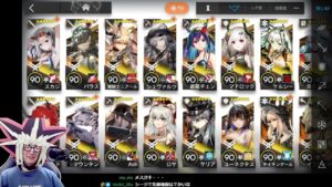 ドラフト殲滅inヒロック郡【アークナイツ】