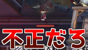 【アークナイツ】ドローンにステルス付与するのは禁止カードだろ【ゆっくり実況】