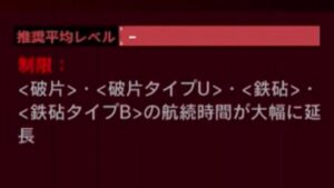 【アークナイツ】運営からドローンを無視させないという固い意志を感じる【ゆっくり実況】