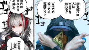 【アークナイツ】ローグライクでバリア人間と化したドクター【ファントムと緋き貴石】