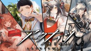 【 アークナイツ 】布教配信も大成功したし、箱イベの計画建てるか！！【 箱イベ 】