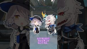 アークナイツ「オペレーターの日常」＃13