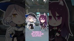 アークナイツ「オペレーターの日常」＃14