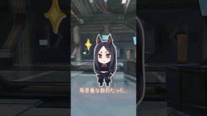 アークナイツ「オペレーターの日常」＃15