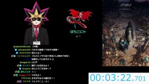 アークナイツ黎明前奏 2話ウォッチパーティー