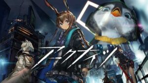 【アークナイツ】アニメ見てハマっちゃった鳥がやる #2