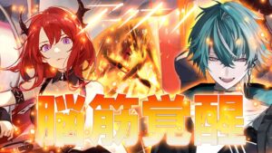 【アークナイツ】🔥💪脳筋新米ドクターは新しい戦力とともにローグライクにリベンジしたい💪🔥【3本勝負】