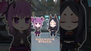 アークナイツ「オペレーターの日常」＃3