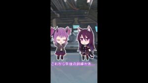 アークナイツ「オペレーターの日常」＃7