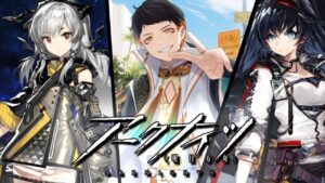 【 危機契約#9 】これより第一回対ドラフト危機契約作戦会議を開催する【 アークナイツ 】