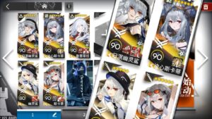 【大陸版：アークナイツ】アビサル編成、強く楽しく美しい（大陸版イベントステージ）【Arknights】