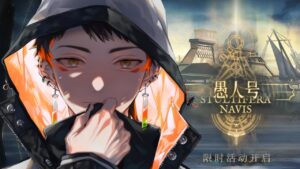 【 アークナイツ 】EX-8 加工勲章＆強襲耐久【 Vtuber/逢魔】