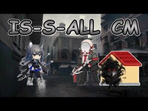 【アークナイツ大陸版】IS-S-全部 強襲 クリア例