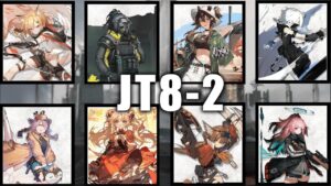 【JT8-2】星4狙撃手のみで攻略したい【アークナイツ/Arknights】