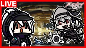 アークナイツ SIDE STORY「狂人号」　難関ステージSN-EX-8攻略いくぞぉ！