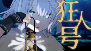 🎮アークナイツ 狂人号：SN--EX-1~【安眠羊姉妹/Vtuber】