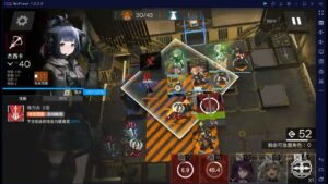 【アークナイツ】SN-EX-4 強襲 ラップランド＋低レア  [狂人号]【ARKNIGHTS/明日方舟】