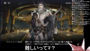 【アークナイツ】新イベント「狂人号」SN6～　今日で……終わるんか..................？