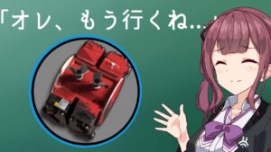 SV-9を周回すべき理由～装置くんとお別れしたくないよ～(復刻:潮汐の下-Under Tides-)【アークナイツ/明日方舟/Arknights/CeVIO AI】
