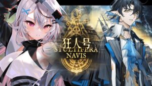 【迫真アークナイツ】狂人号しゅっぱつ！！！！【Vtuber/春水レイ】