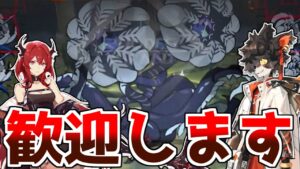 【アークナイツ】クイントゥスくんに会いに行くよ【ゆっくり実況】