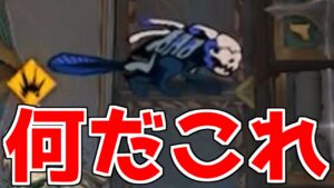 【アークナイツ】このイベント、クソ敵の玉手箱やぁ！【ゆっくり実況】