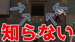 【アークナイツ】動画を作り終わってからこの穴の存在に気付いたんだが【ゆっくり実況】