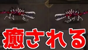 【アークナイツ】このイベントの癒し枠が大量に見れる神ステージ【ゆっくり実況】